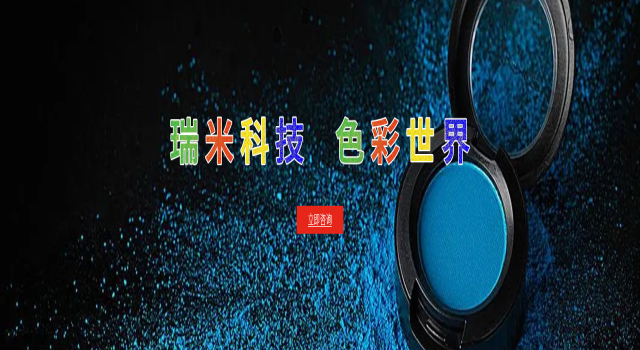 轮播图